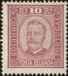 Stamp ID#334260 (1-346-918)