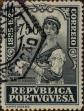 Stamp ID#333434 (1-346-92)