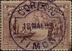 Stamp ID#334274 (1-346-932)