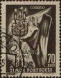 Stamp ID#334278 (1-346-936)