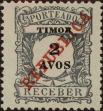 Stamp ID#334282 (1-346-940)