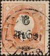 Stamp ID#334288 (1-346-946)