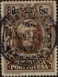 Stamp ID#333436 (1-346-94)