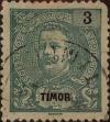 Stamp ID#334293 (1-346-951)