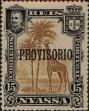 Stamp ID#334321 (1-346-979)