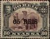 Stamp ID#334323 (1-346-981)