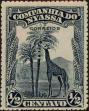Stamp ID#334329 (1-346-987)