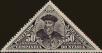 Stamp ID#334331 (1-346-989)