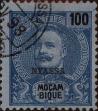 Stamp ID#334334 (1-346-992)