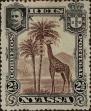 Stamp ID#334336 (1-346-994)