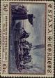 Stamp ID#323495 (1-347-10)