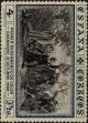 Stamp ID#323496 (1-347-11)