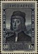 Stamp ID#323506 (1-347-21)