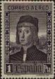 Stamp ID#323508 (1-347-23)