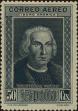 Stamp ID#323514 (1-347-29)