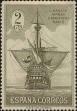 Stamp ID#323487 (1-347-2)
