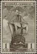 Stamp ID#323518 (1-347-33)