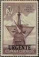Stamp ID#323529 (1-347-44)