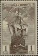 Stamp ID#323530 (1-347-45)