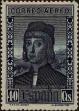 Stamp ID#323538 (1-347-53)