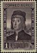 Stamp ID#323540 (1-347-55)