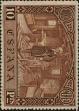 Stamp ID#323542 (1-347-57)