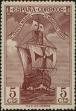 Stamp ID#323490 (1-347-5)