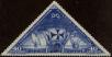 Stamp ID#323547 (1-347-62)
