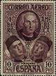 Stamp ID#323563 (1-347-78)