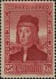 Stamp ID#323569 (1-347-84)