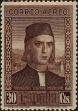 Stamp ID#323570 (1-347-85)