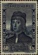 Stamp ID#323571 (1-347-86)