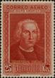 Stamp ID#323578 (1-347-93)