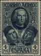 Stamp ID#323580 (1-347-95)
