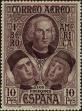 Stamp ID#323581 (1-347-96)