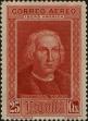 Stamp ID#323584 (1-347-99)
