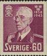 Stamp ID#323703 (1-348-101)