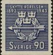 Stamp ID#323704 (1-348-102)