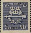 Stamp ID#323705 (1-348-103)