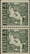 Stamp ID#323711 (1-348-109)