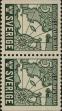 Stamp ID#323712 (1-348-110)