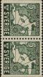 Stamp ID#323713 (1-348-111)