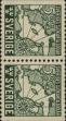 Stamp ID#323714 (1-348-112)