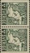 Stamp ID#323715 (1-348-113)