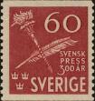 Stamp ID#323722 (1-348-120)