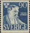 Stamp ID#323724 (1-348-122)