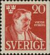 Stamp ID#323729 (1-348-127)