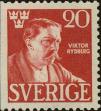 Stamp ID#323730 (1-348-128)