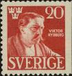 Stamp ID#323731 (1-348-129)