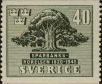 Stamp ID#323734 (1-348-132)